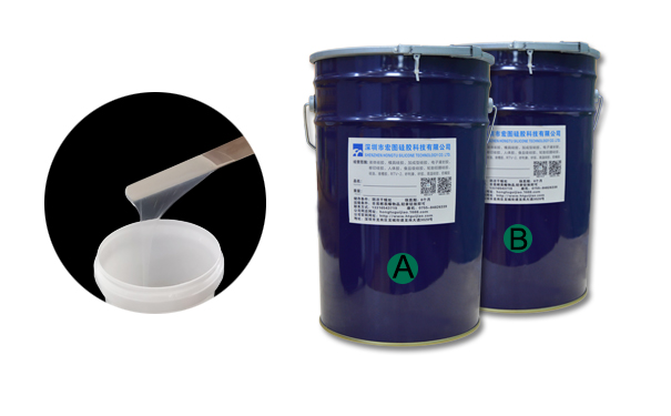 模具硅膠AB組分?jǐn)嚢璨痪鶆驎?huì)出現(xiàn)哪些問(wèn)題？